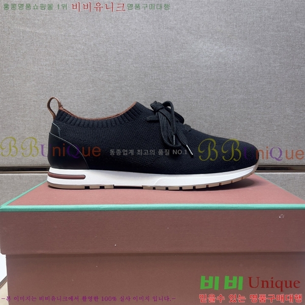 ���� �η��ǾƳ� ����Ŀ�� L947255-2