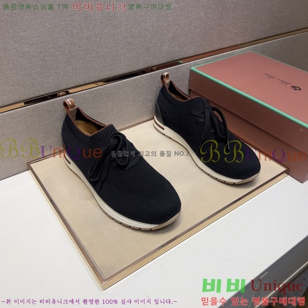 ���� �η��ǾƳ� ����Ŀ�� L947255-2