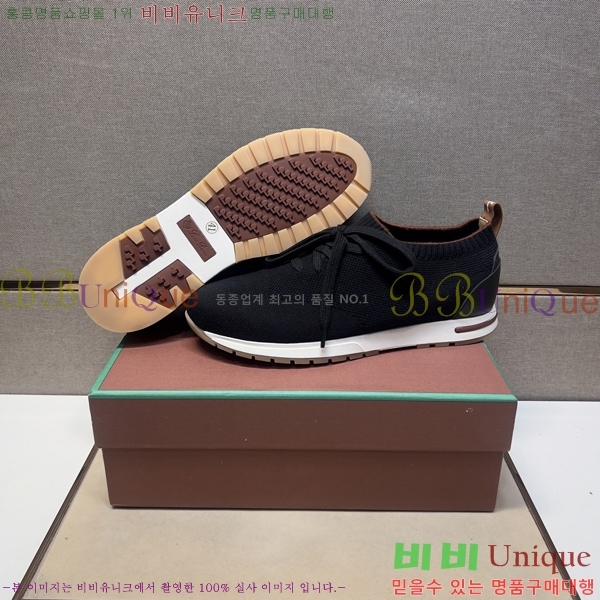 ���� �η��ǾƳ� ����Ŀ�� L947255-2