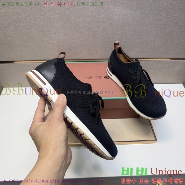 ���� �η��ǾƳ� ����Ŀ�� L947255-2