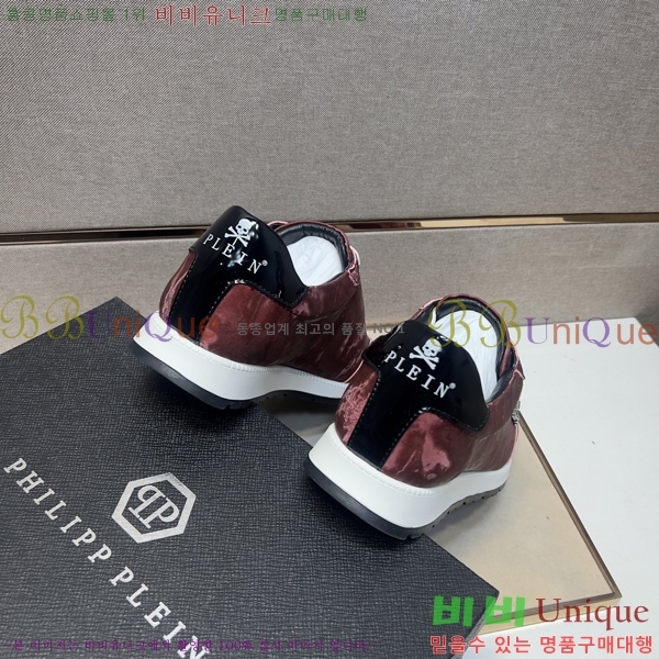 ���� �ʸ��÷��� ����Ŀ�� P6529028-1