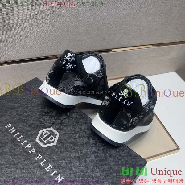 ���� �ʸ��÷��� ����Ŀ�� P6529028-2