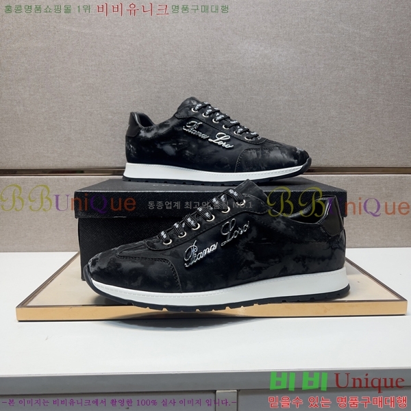 ���� �ʸ��÷��� ����Ŀ�� P6529028-2