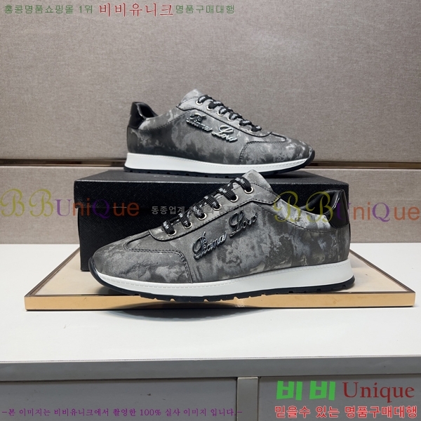 ���� �ʸ��÷��� ����Ŀ�� P6529028-4