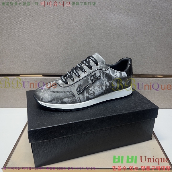 ���� �ʸ��÷��� ����Ŀ�� P6529028-4