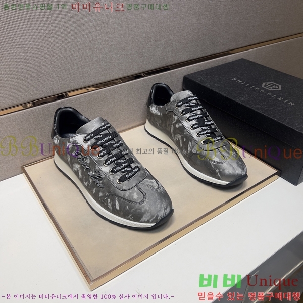 ���� �ʸ��÷��� ����Ŀ�� P6529028-4