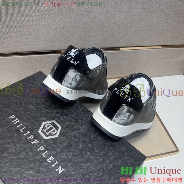 ���� �ʸ��÷��� ����Ŀ�� P6529028-4