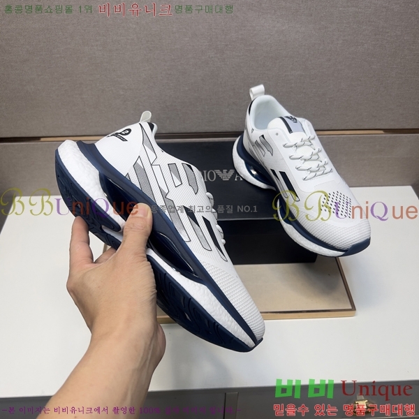 ���� �˸��� ����Ŀ�� EM75845-2