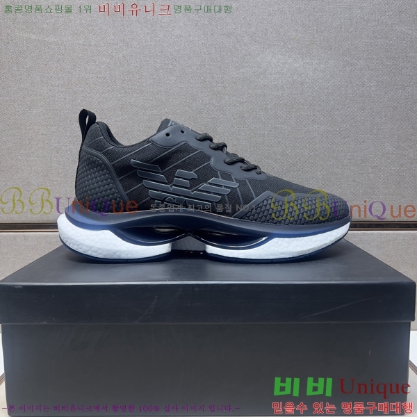 ���� �˸��� ����Ŀ�� EM75844-1