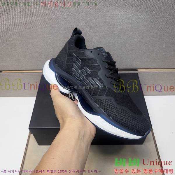 ���� �˸��� ����Ŀ�� EM75844-1