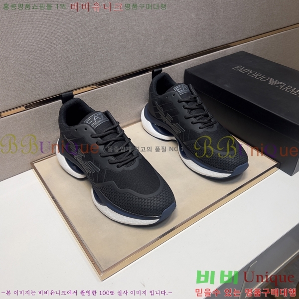 ���� �˸��� ����Ŀ�� EM75844-1