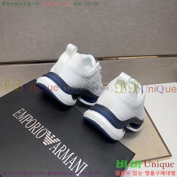 ���� �˸��� ����Ŀ�� EM75844-2