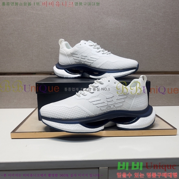 ���� �˸��� ����Ŀ�� EM75844-2