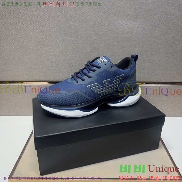 ���� �˸��� ����Ŀ�� EM75844-3