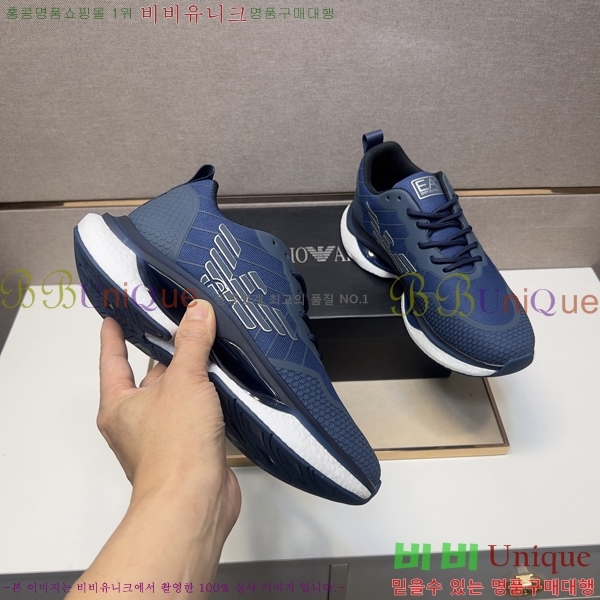 ���� �˸��� ����Ŀ�� EM75844-3