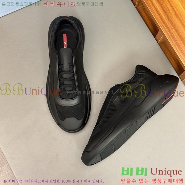 ���� ����� ����Ŀ�� PR57654-4