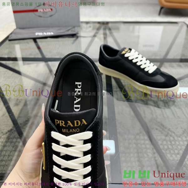 ���� ����� ����Ŀ�� R576749-3