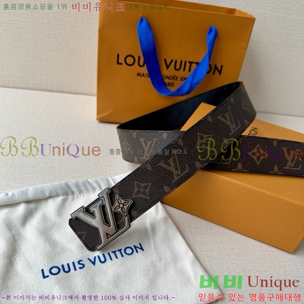 #���̺��� ��Ʈ LV82737-3 ��4CM