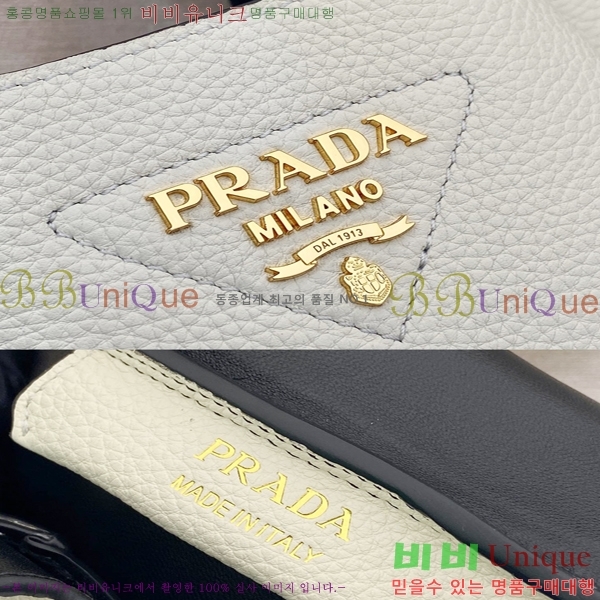 #����� ���ڷ� ���̳� ���� �̴Ϲ� 1BA349-780