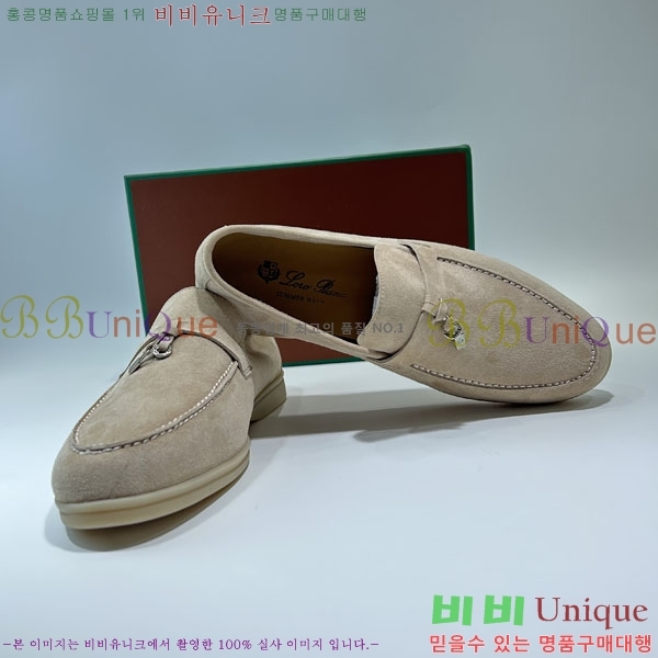 �η��ǾƳ� ��� ���� ��ũ ���� LP452419-1 ��������