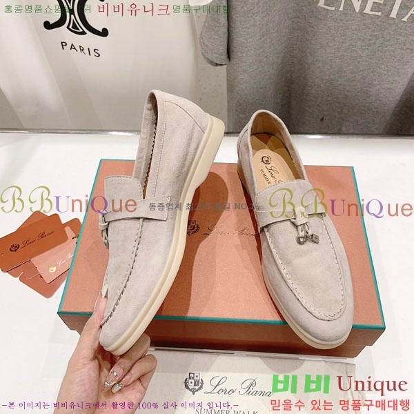 �η��ǾƳ� ��� ���� ��ũ ���� LP452419-1 ��������