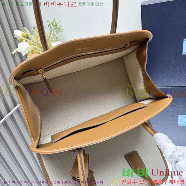 #����� �̵�� ���� ���� ��Ʈ�� 1BG572-101