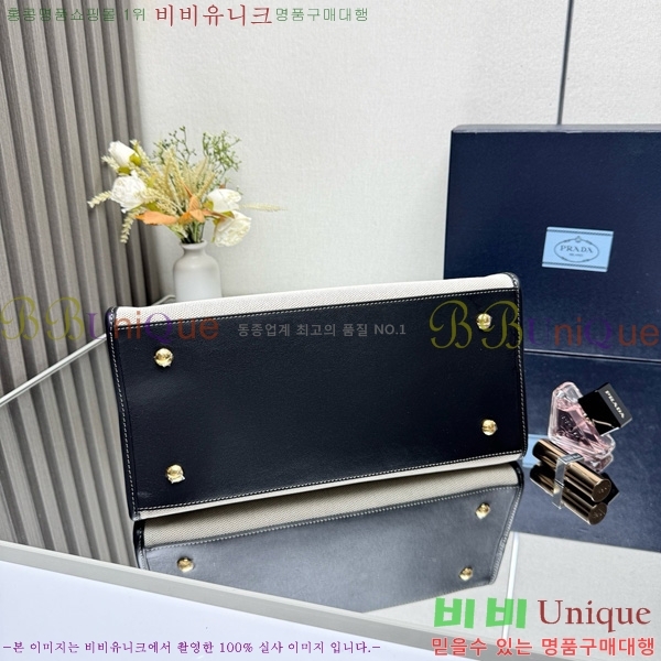 #����� �̵�� ���� ���� ��Ʈ�� 1BG572-102