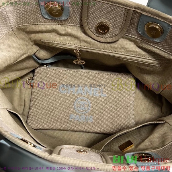 #��* NEW ������ ���۹� ���� AS3257-202