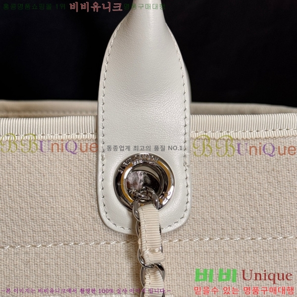 #��* NEW ������ ���۹� ���� AS3257-206