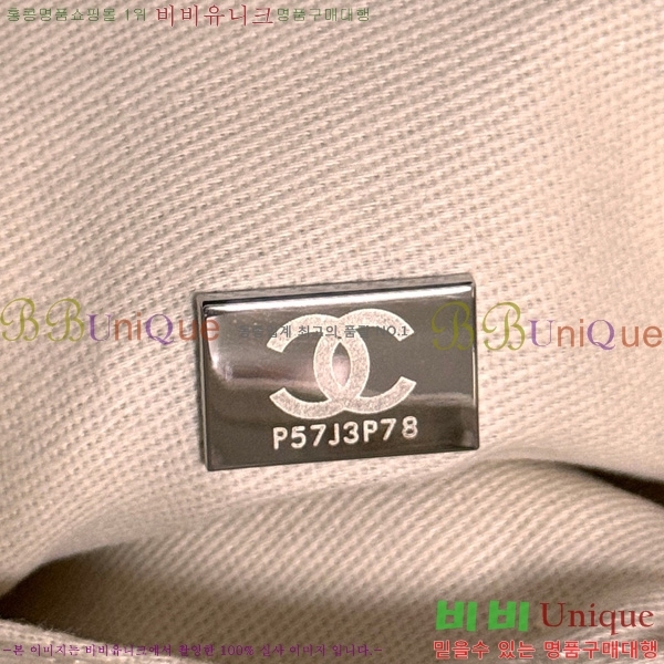 #��* NEW ������ ���۹� ���� AS3257-206