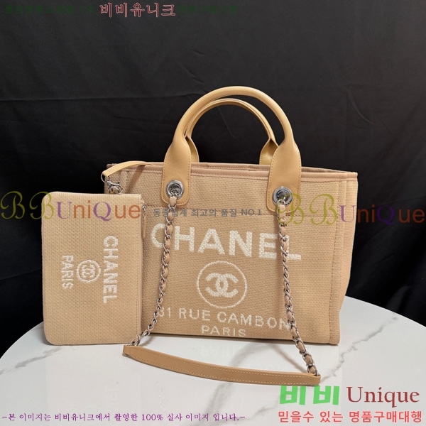 #��* NEW ������ ���۹� ���� AS3257-208