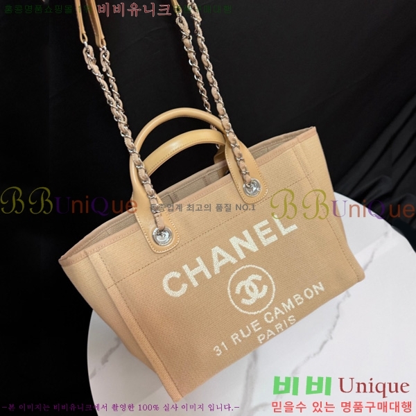 #��* NEW ������ ���۹� ���� AS3257-208