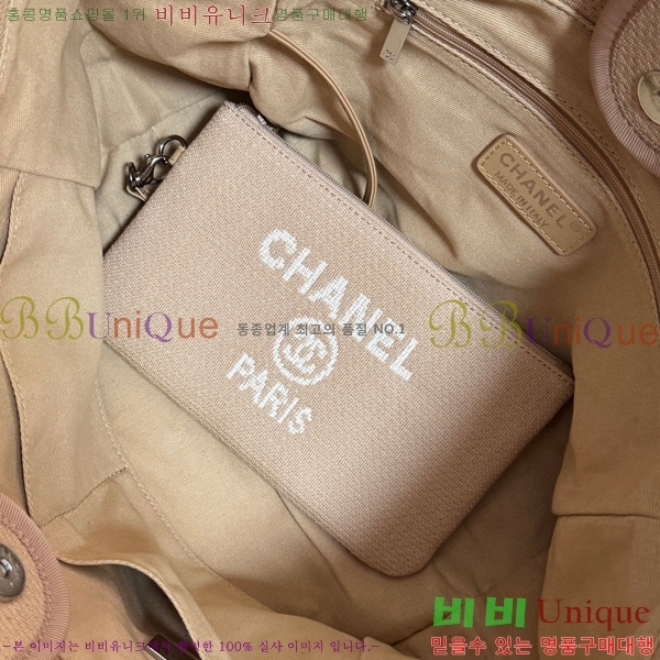 #��* NEW ������ ���۹� ���� AS3257-208