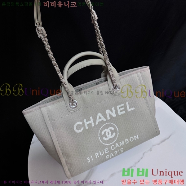 #��* NEW ������ ���۹� ���� AS3257-209