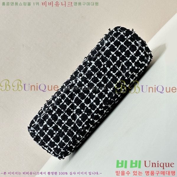 #��* Ʈ���� �̸��� ���� AS4416-1020