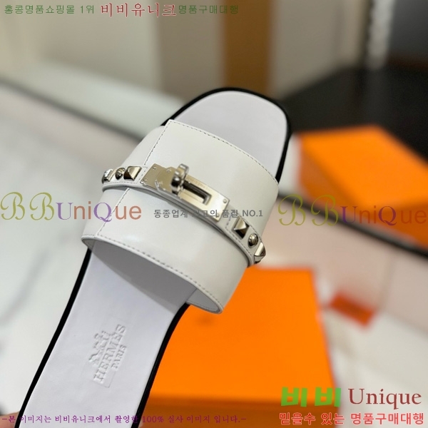 �����޽� �ٸ��� ���� 30G896531-1