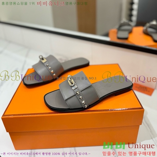 �����޽� �ٸ��� ���� 30G896531-2