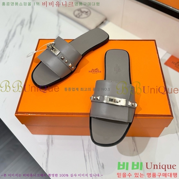 �����޽� �ٸ��� ���� 30G896531-2