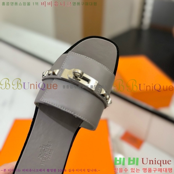 �����޽� �ٸ��� ���� 30G896531-2