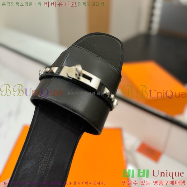 �����޽� �ٸ��� ���� 30G896531-4