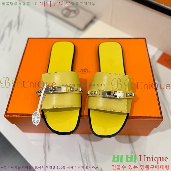 �����޽� �ٸ��� ���� 30G896531-5