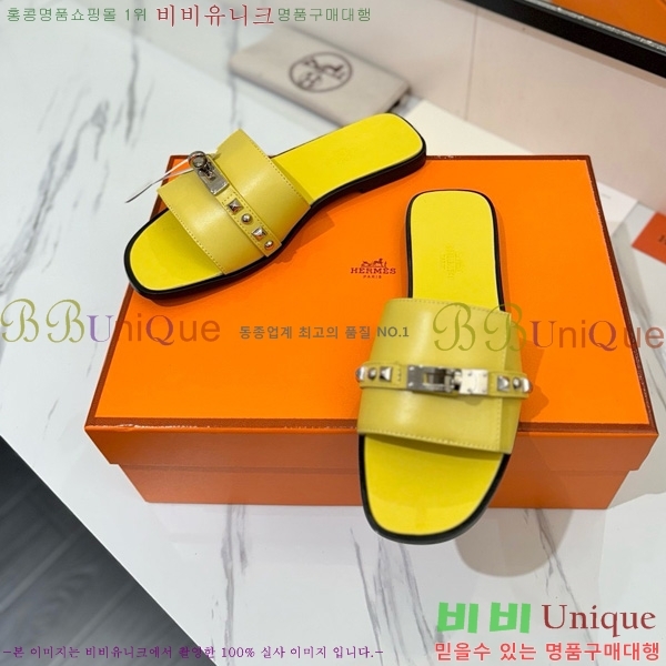 �����޽� �ٸ��� ���� 30G896531-5