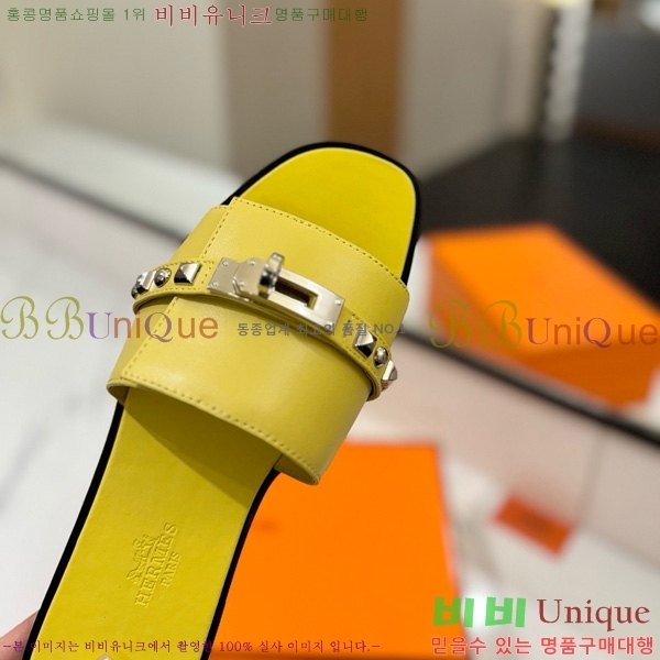 �����޽� �ٸ��� ���� 30G896531-5