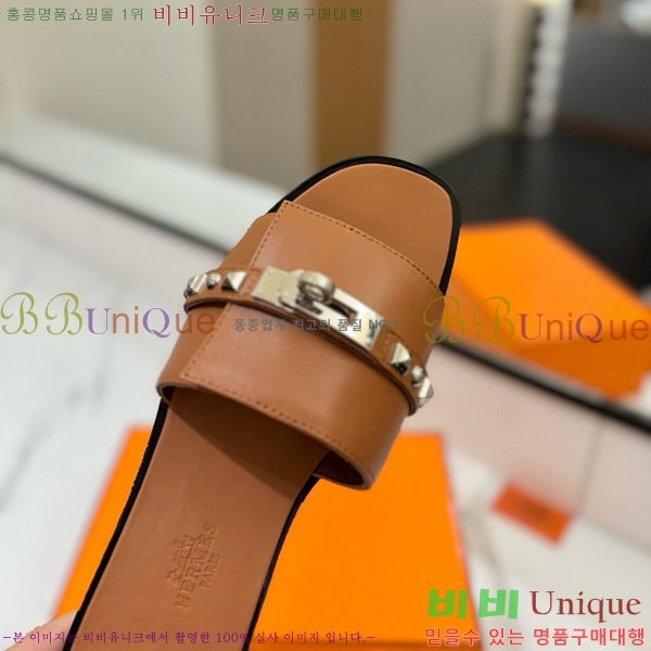 �����޽� �ٸ��� ���� 30G896531-6