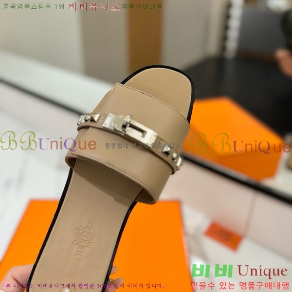 �����޽� �ٸ��� ���� 30G896531-7