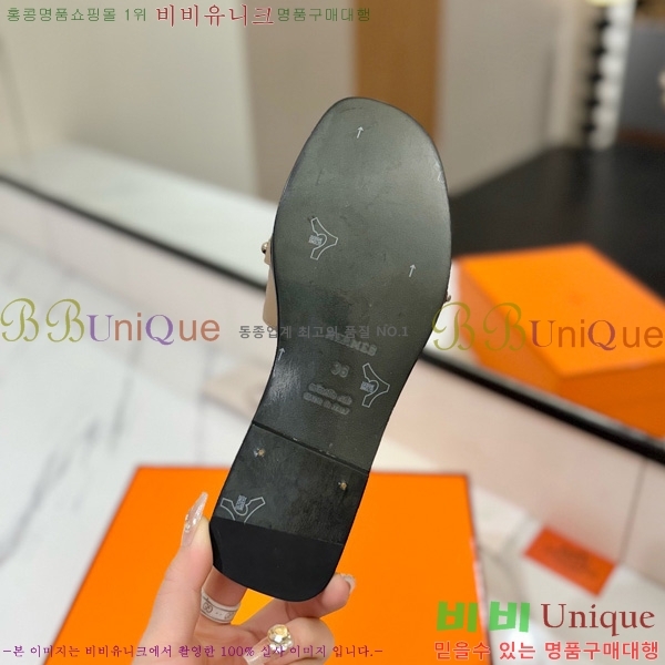 �����޽� �ٸ��� ���� 30G896531-7