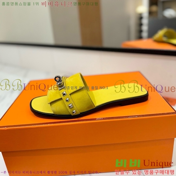 �����޽� �ٸ��� ���� 30G896531-14