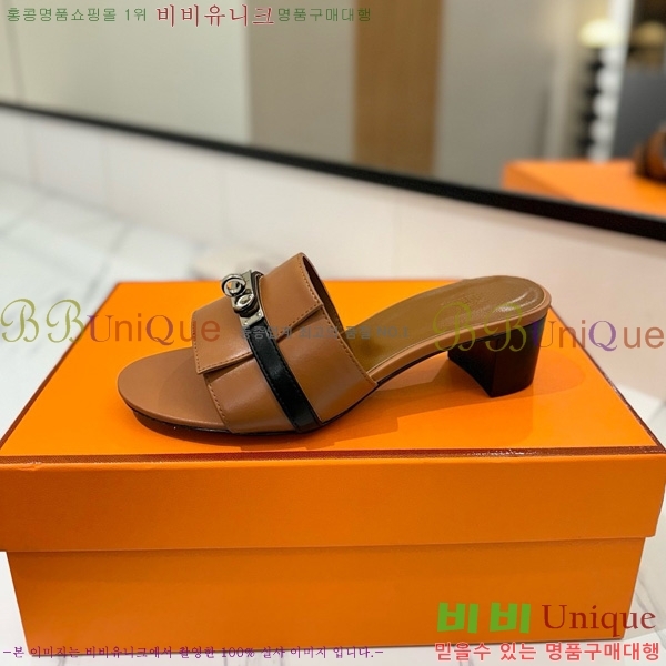 �����޽� ���� 50 ���� 30H521788-2 ��~4.5cm