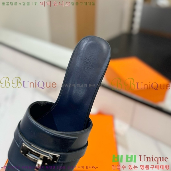 �����޽� ���� 50 ���� 30H521788-6 ��~4.5cm