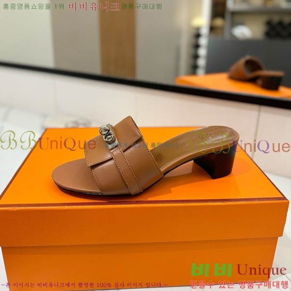 �����޽� ���� 50 ���� 30H521788-9 ��~4.5cm